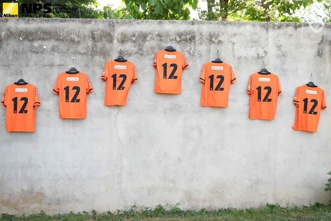 สิงห์ เชียงราย ยูไนเต็ด 2020