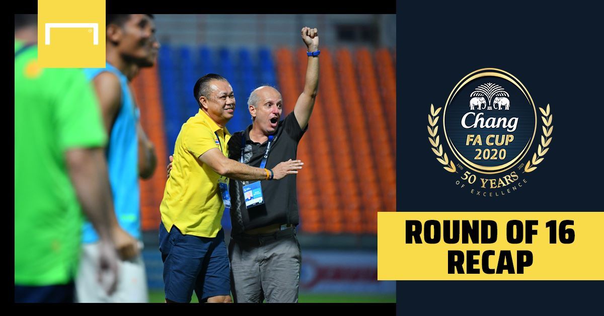 สรุปผลช้าง เอฟเอ คัพ 2020 รอบ 16 ทีม