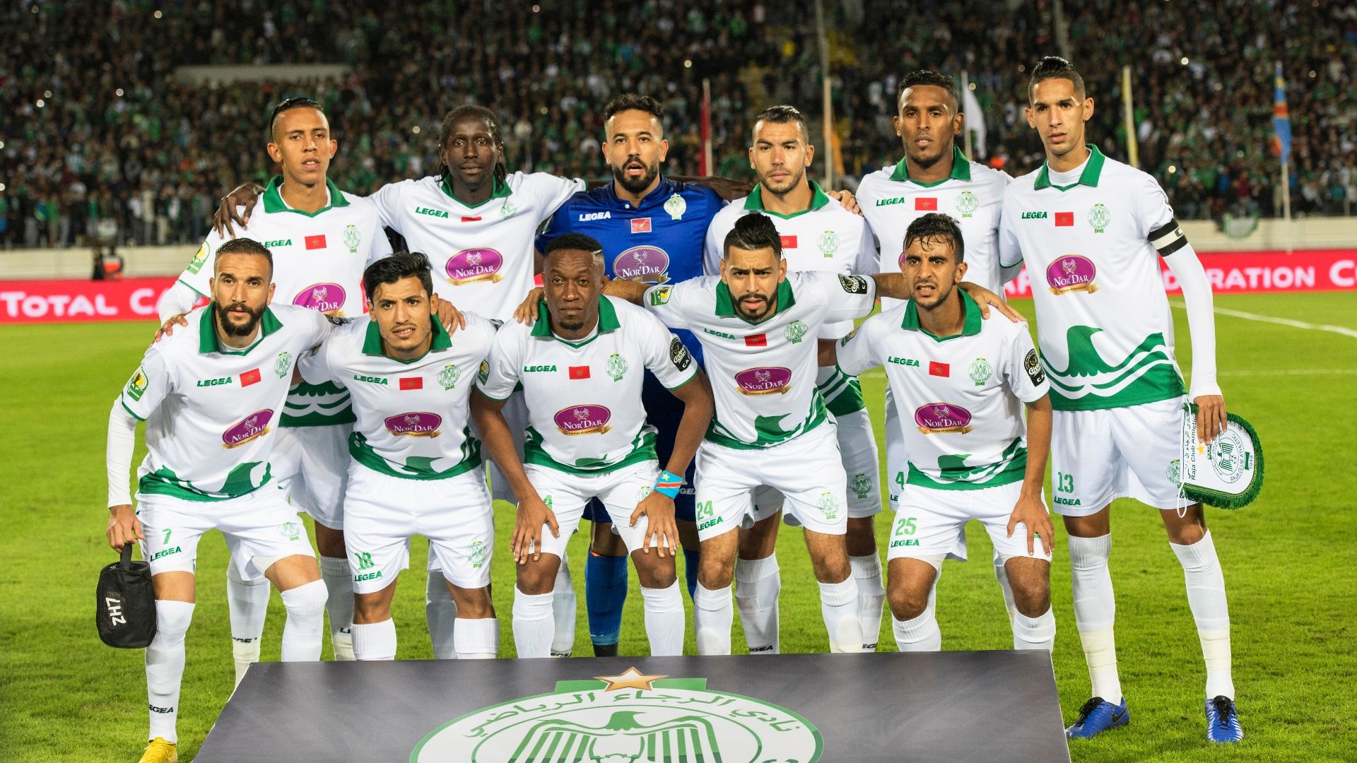 الرجاء المغربي