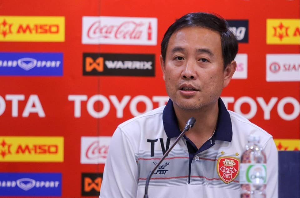 ธัญญะ วงษ์นาค