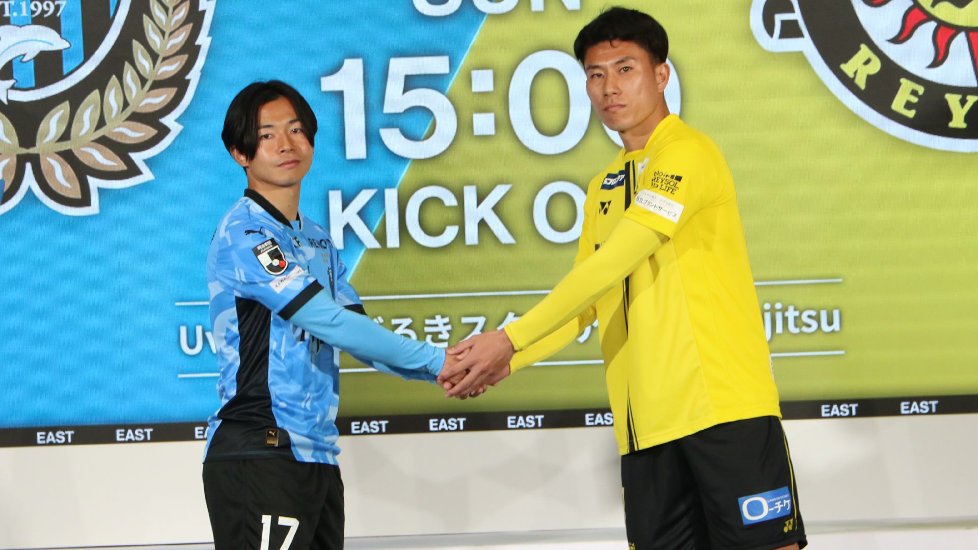 photo-gallery-jleague-event-13