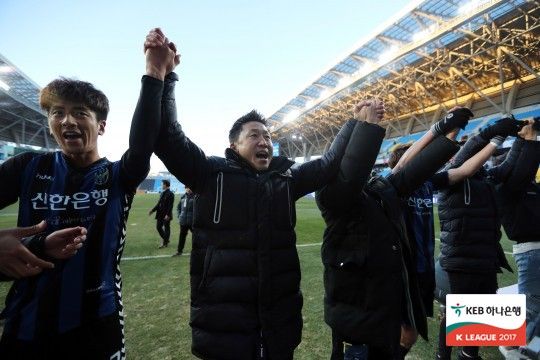 Incheon Lee Ki-hyung