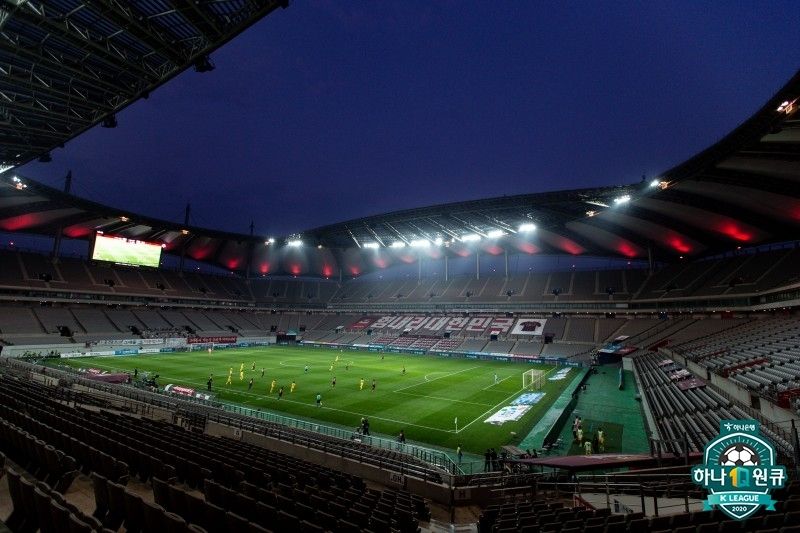 상암월드컵경기장 무관중