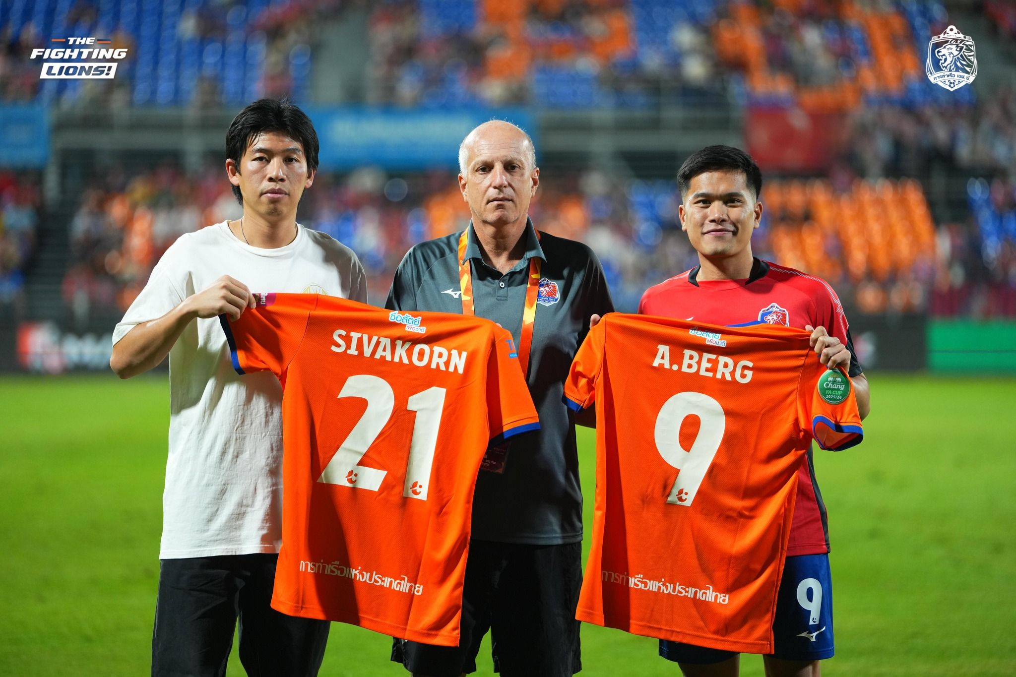 ศิวกรณ์ เตียตระกูล - อาทิตย์ เบิร์ก