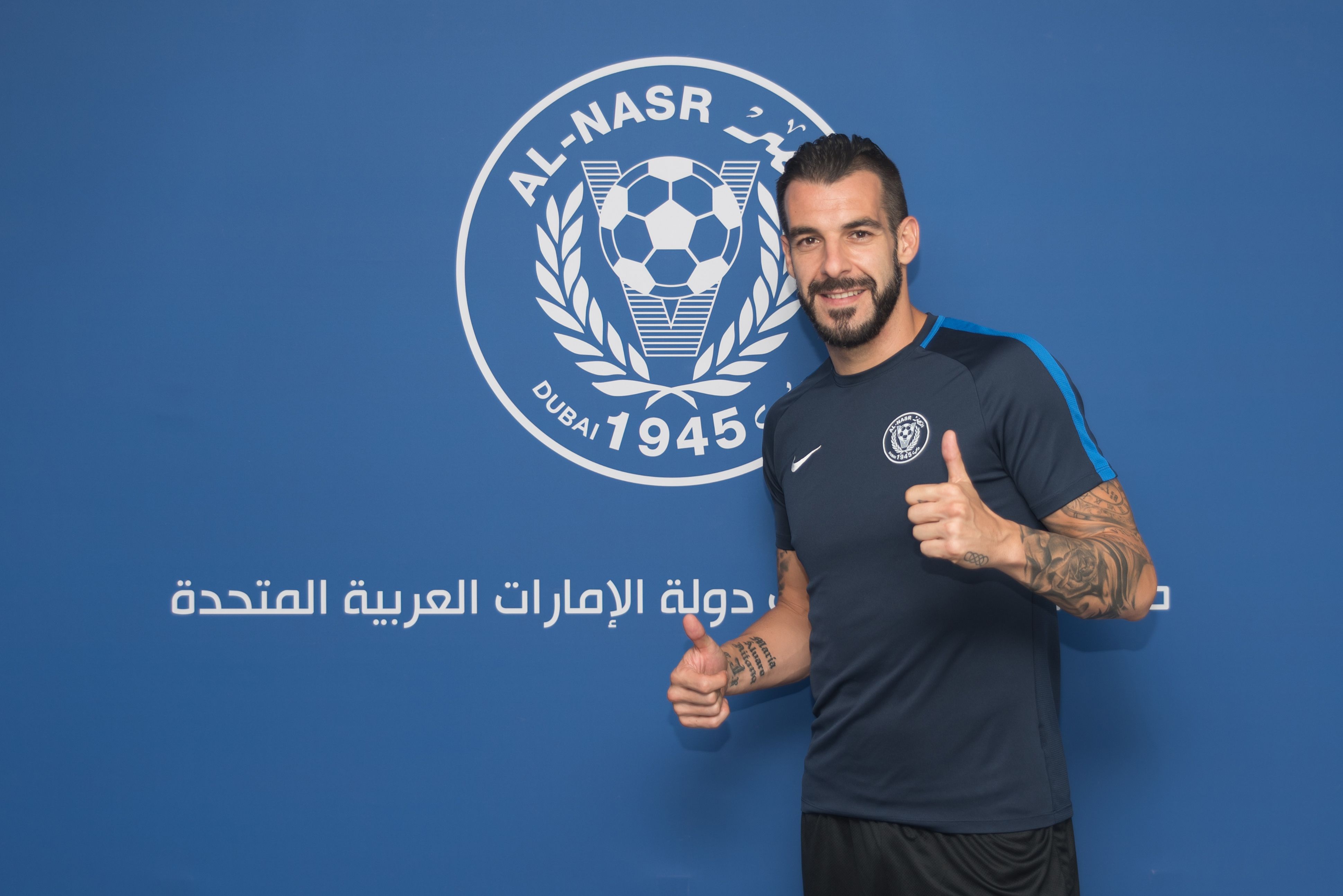 Negredo Interview