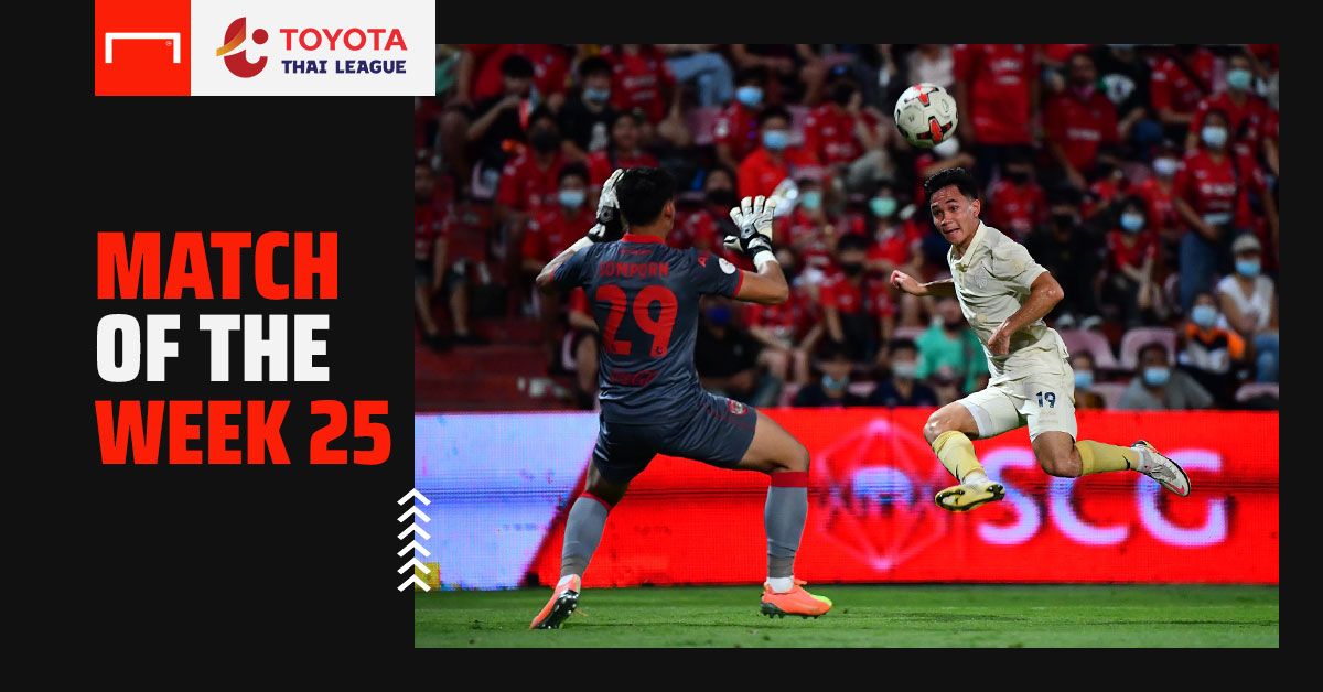 Toyota Thai League Match of The Week 25 : เอสซีจี เมืองทองฯ 2-2 บุรีรัมย์ ยูไนเต็ด
