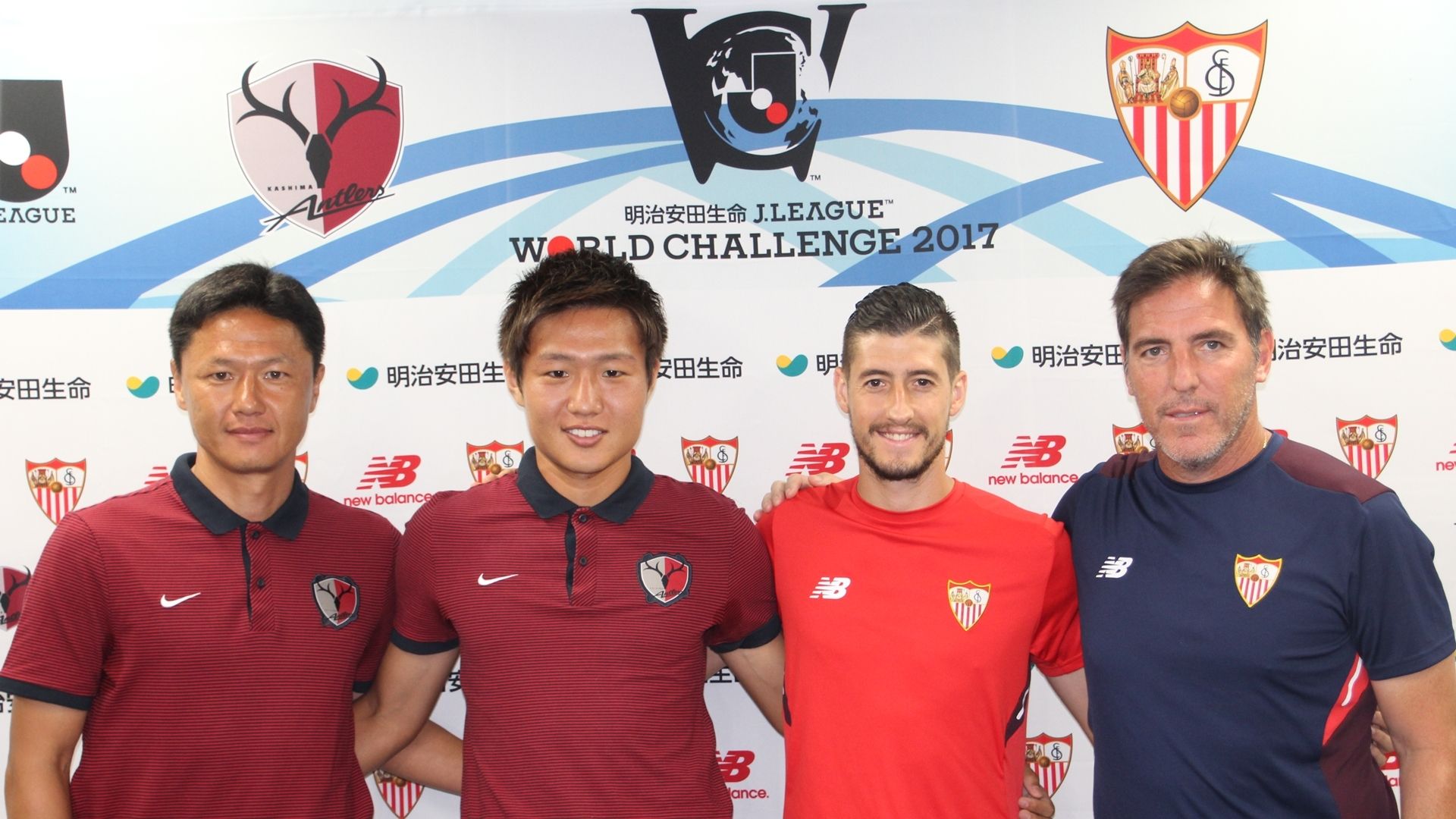 2017-07-22-kashima-sevilla