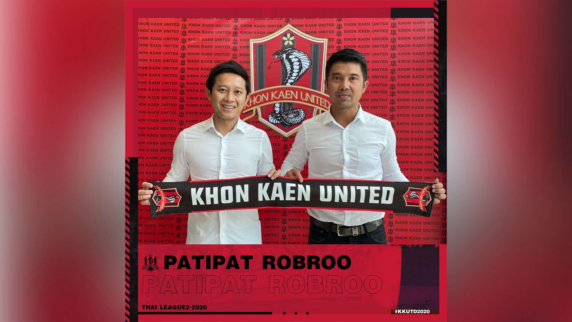 ปฎิภัทร รอบรู้