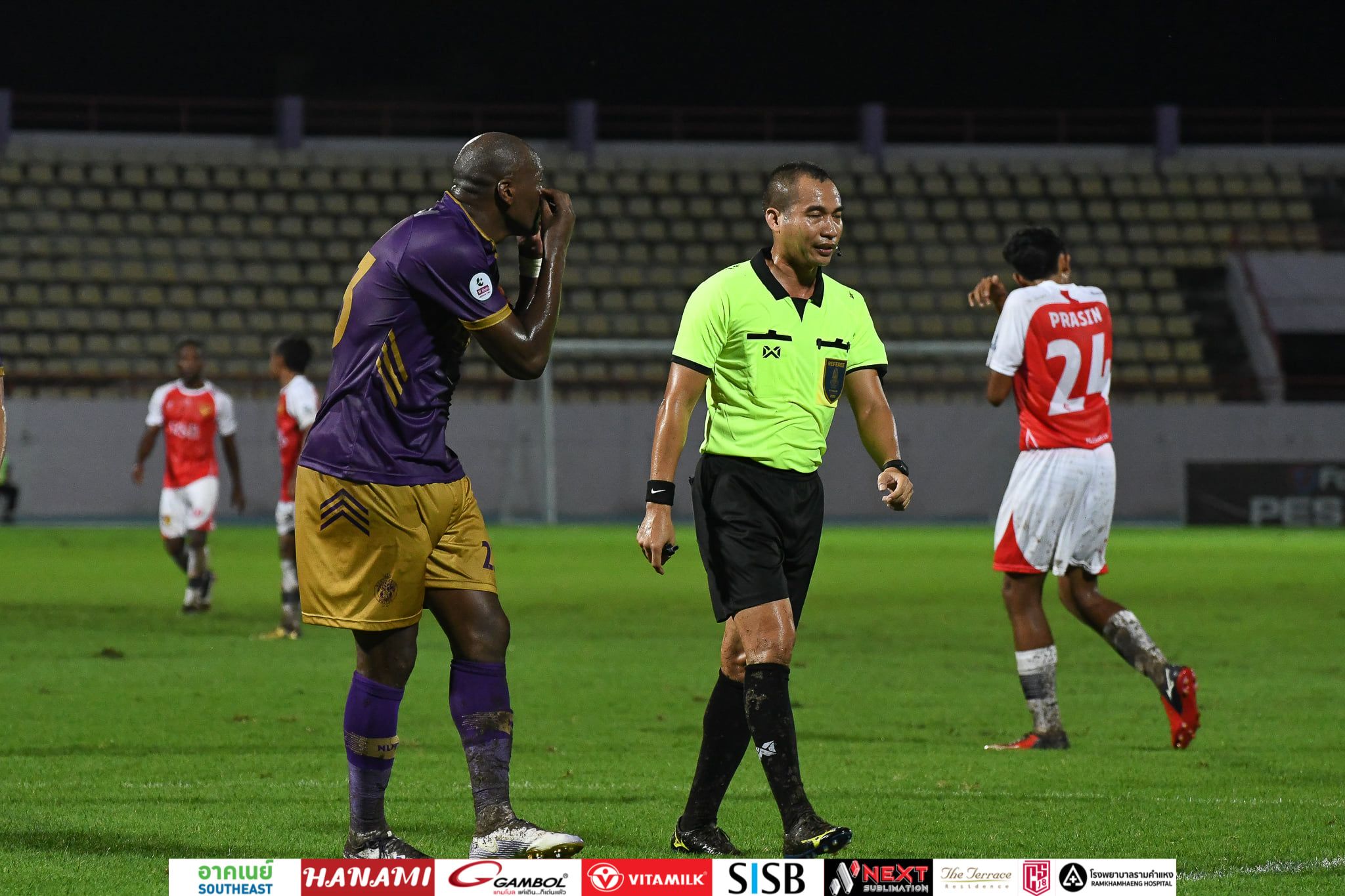 อนุสรณ์ แสงเนตร