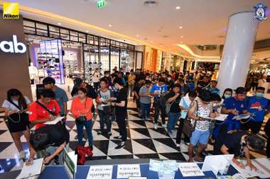 เชียงใหม่ 2020