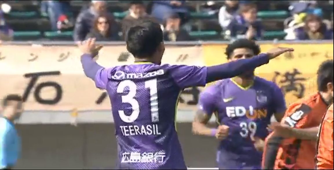 ธีรศิลป์ แดงดา