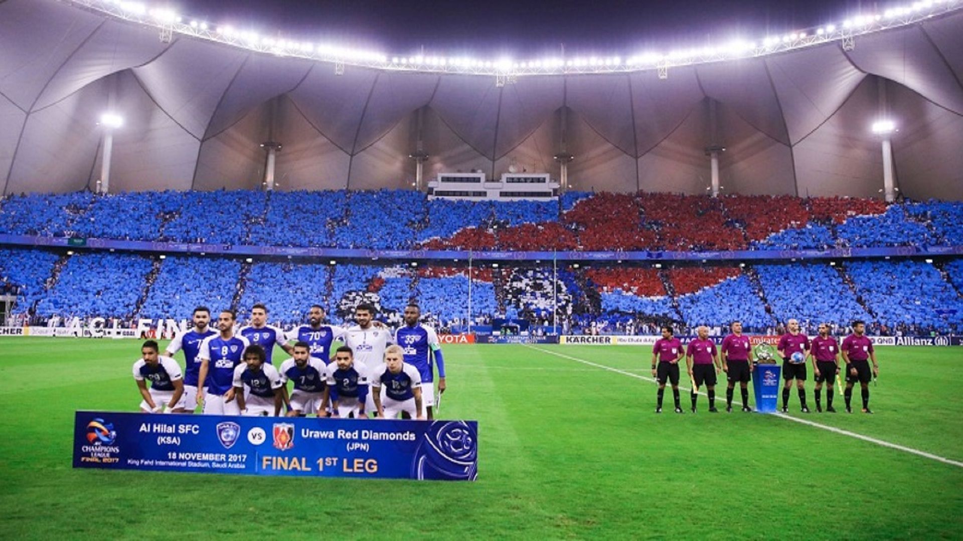 الهلال السعودي 1