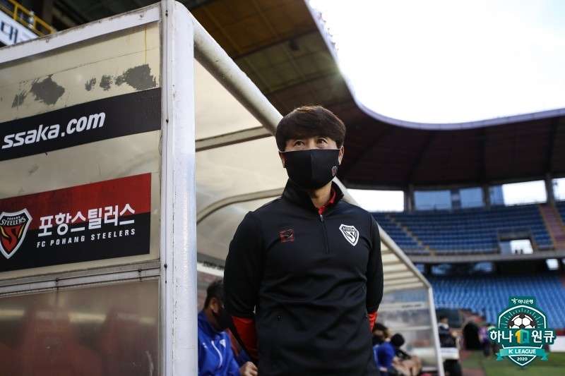 포항 김기동 감독