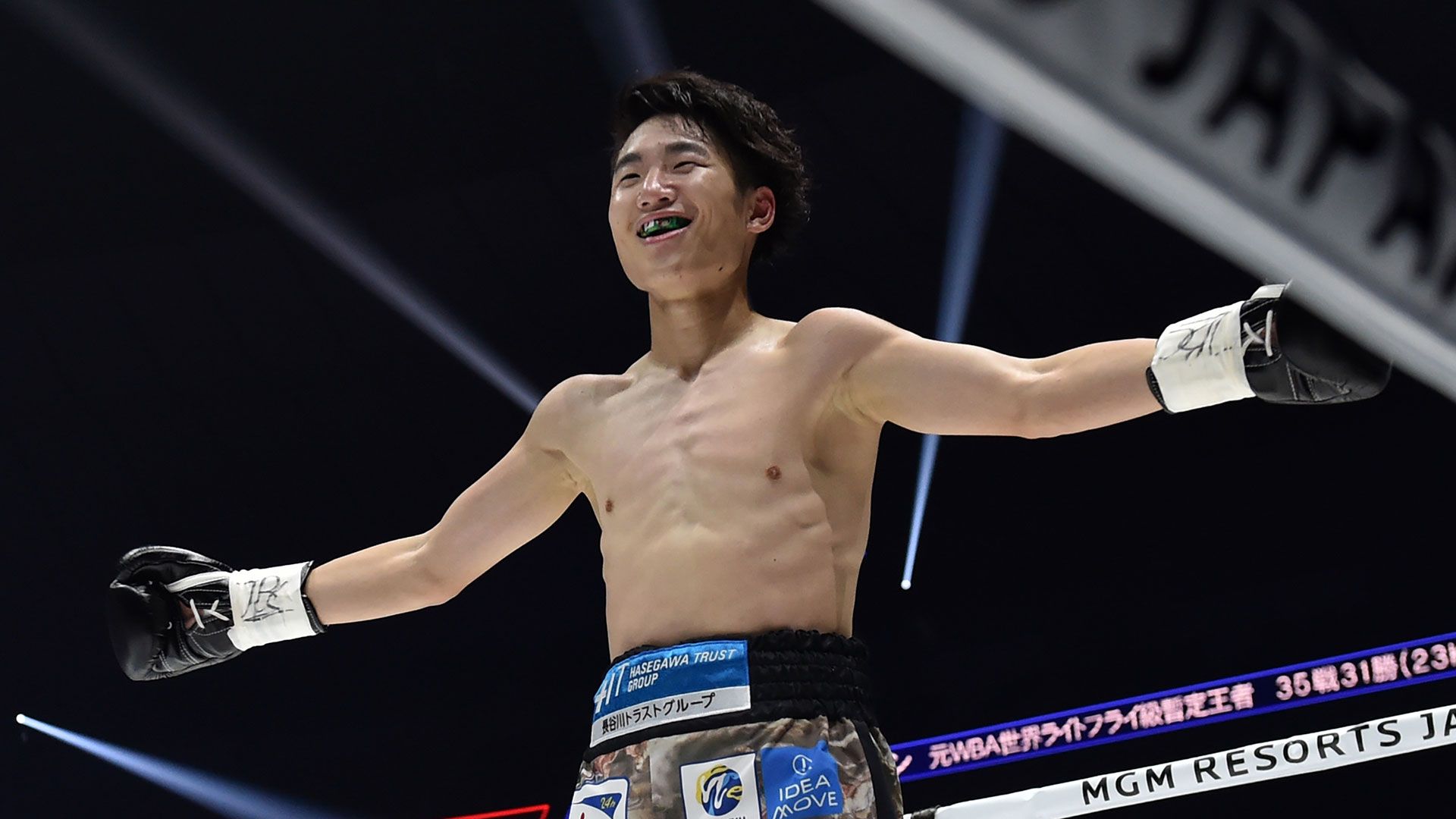 kenshiro teraji 2019