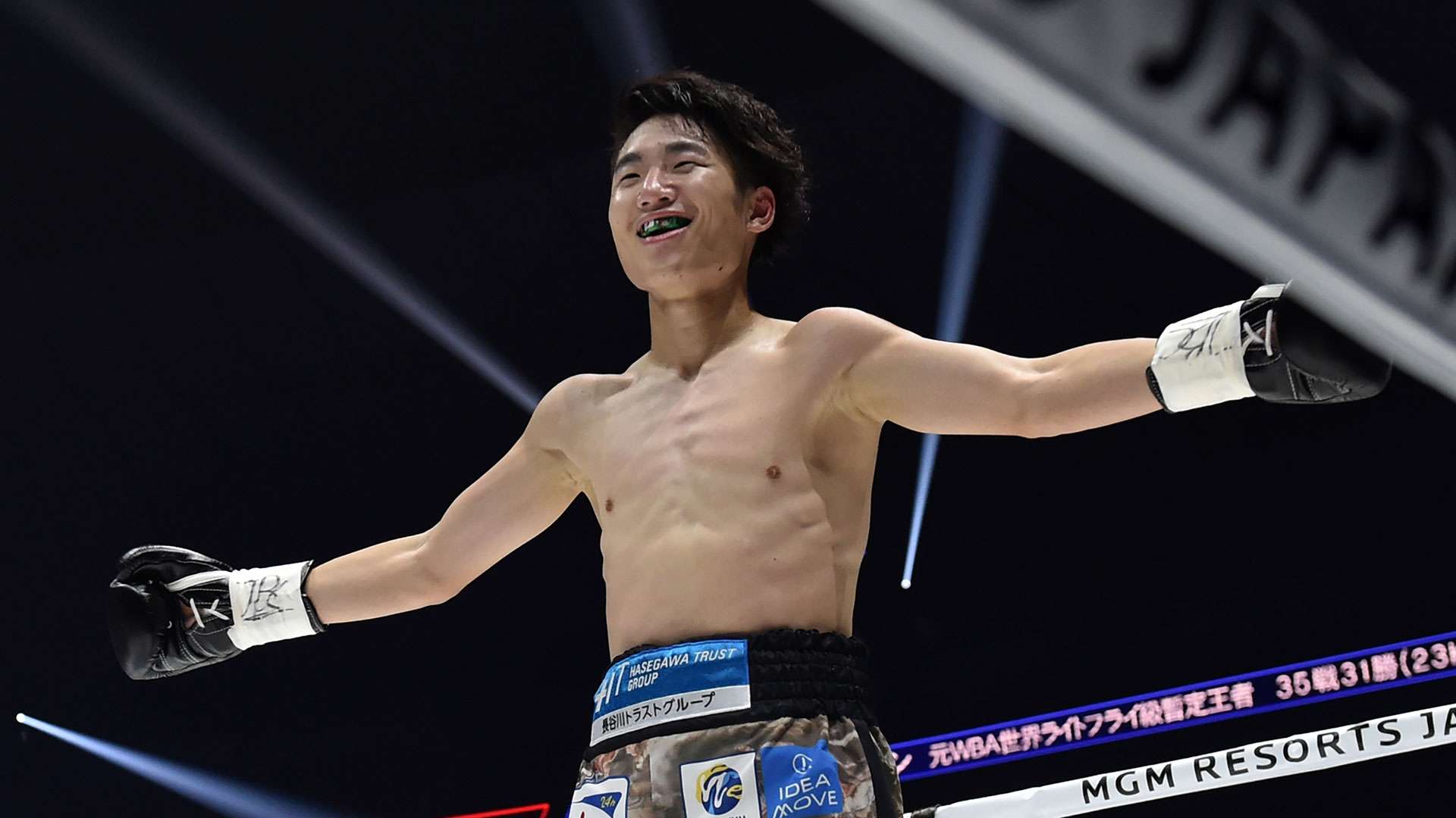 kenshiro teraji 2019