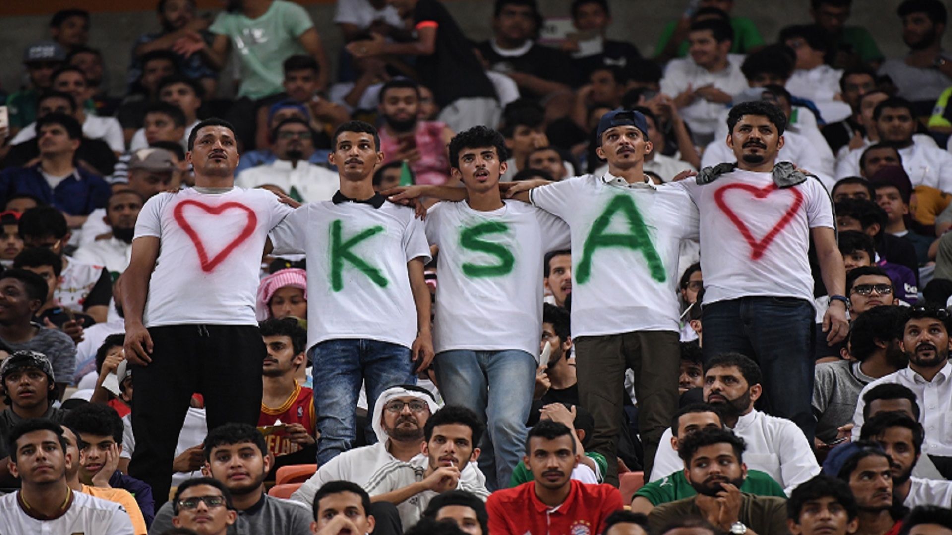 جماهير المنتخب السعودي