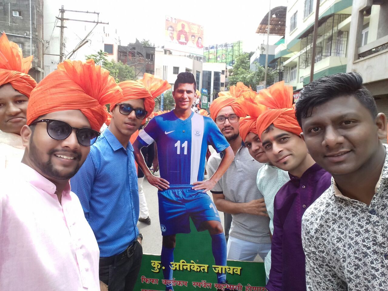 Aniket Jadhav Ganesh Chaturthi Kolhapur