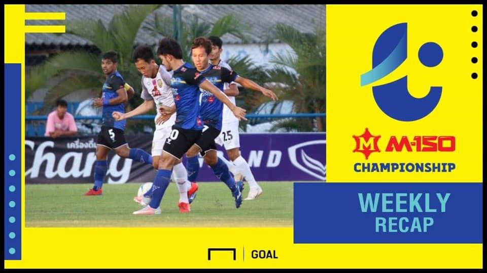 สรุปผล M-150 แชมเปี้ยนชิพ :อาร์มี่-ลำปาง พ่าย,บีจีได้แค่เสมอ