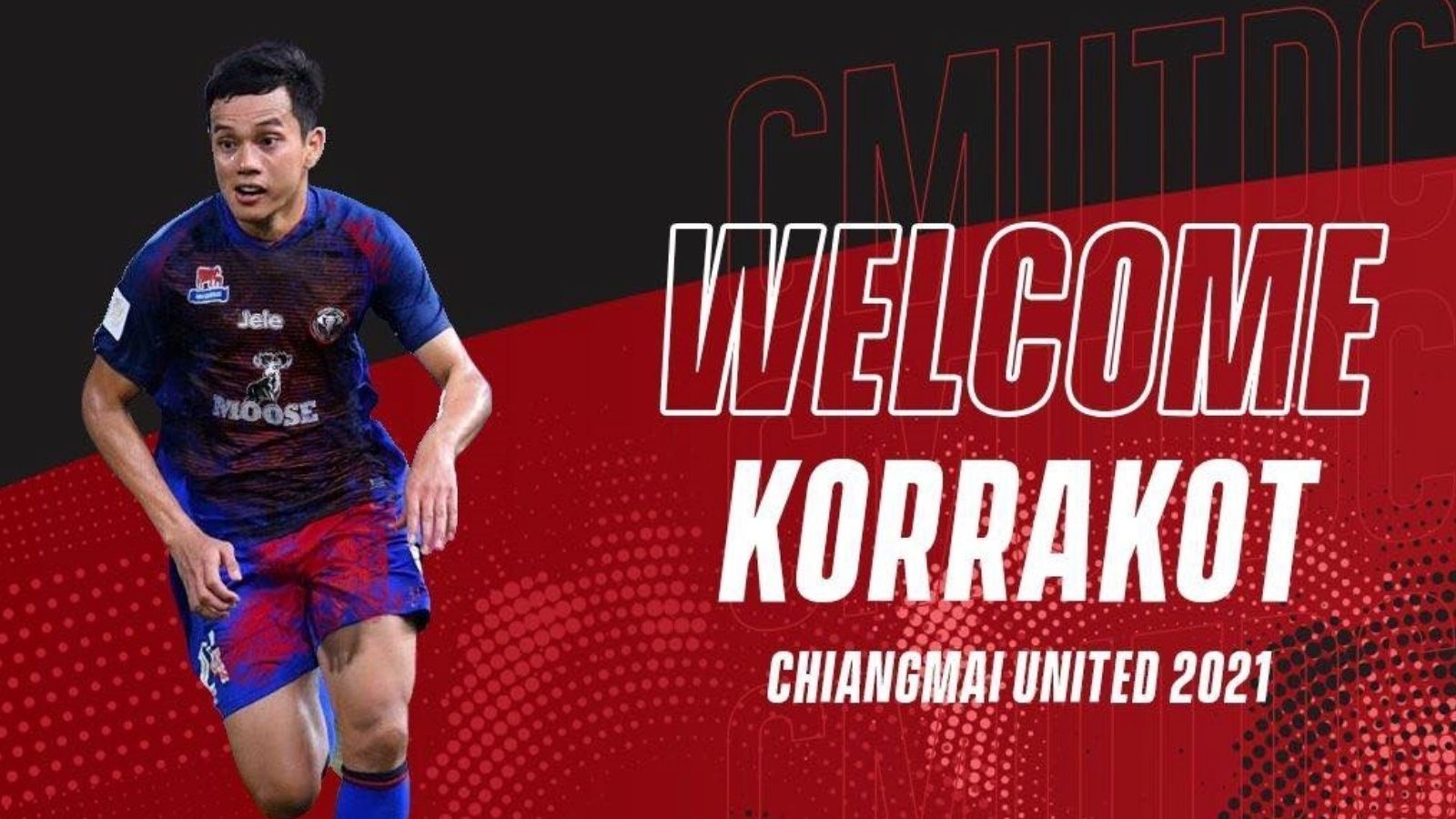 กรกช วิริยอุดมศิริ