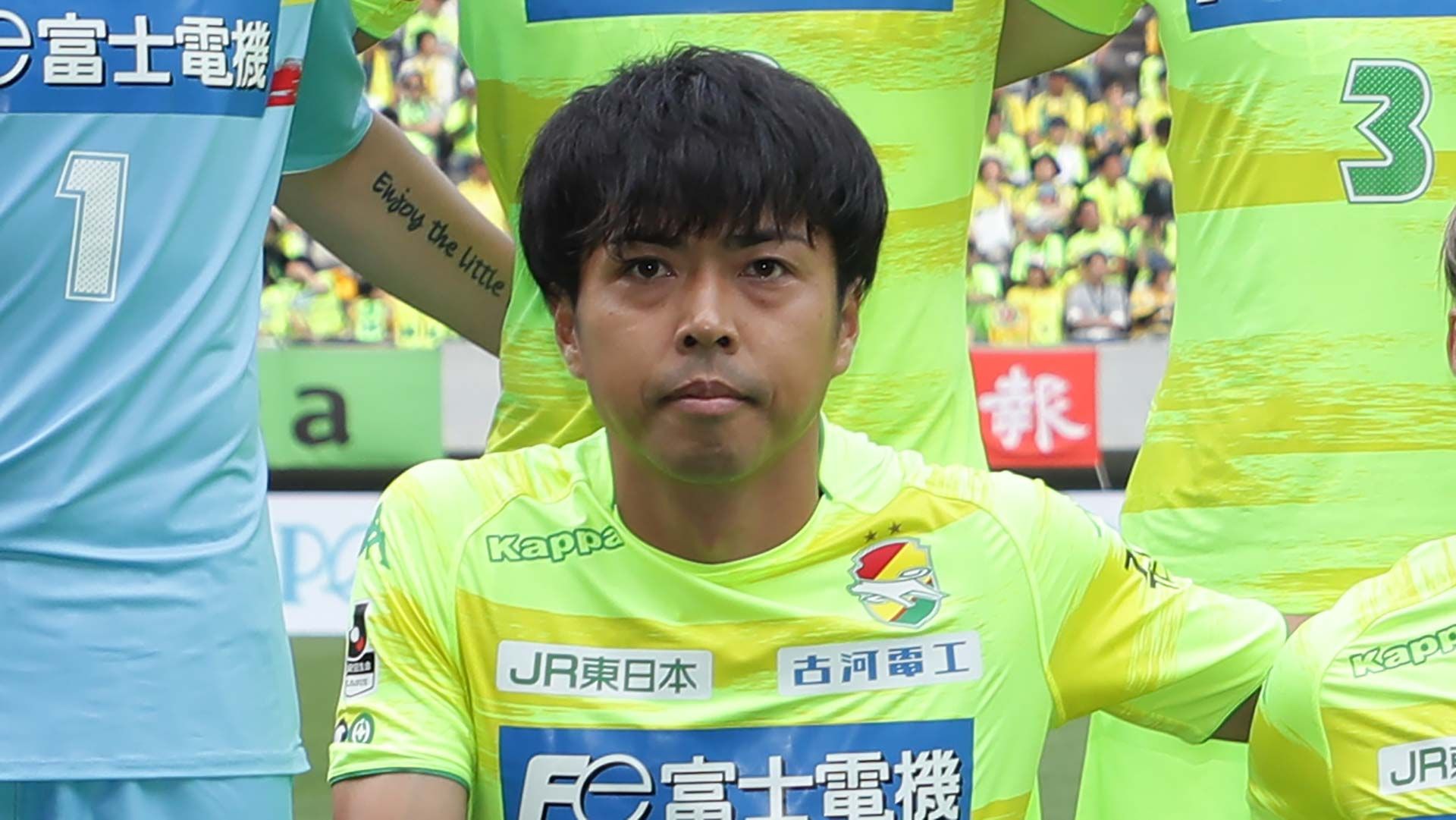 2018-05-27-jefunited-Yamamoto_Masaki