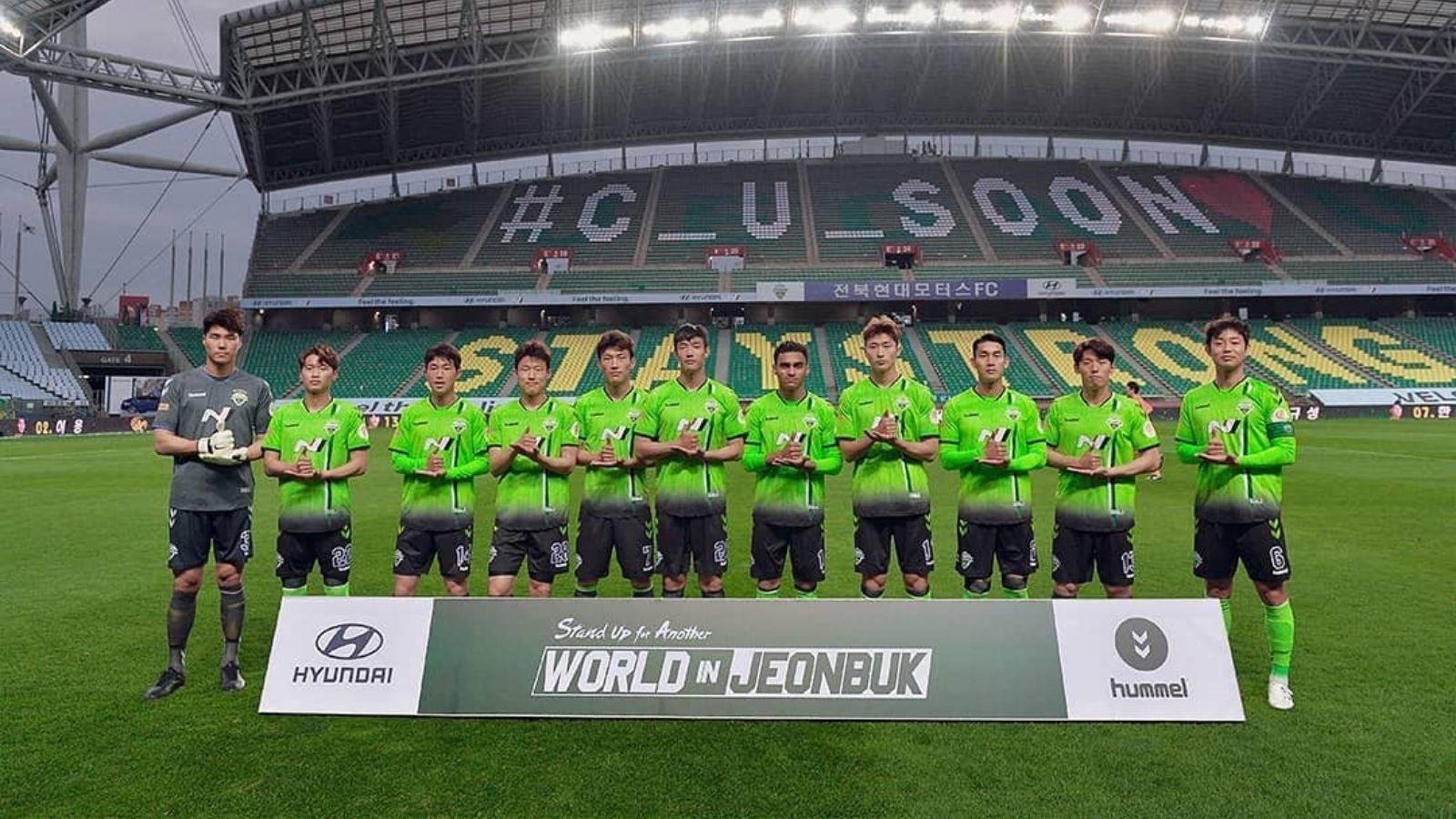 ชุนบุค ฮุนได มอร์เตอร์ส