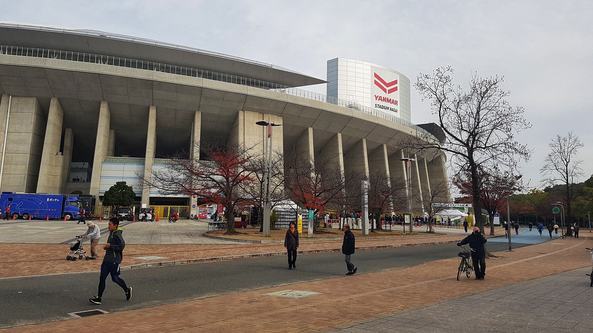 Cerezo Osaka, Yanmar Stadium