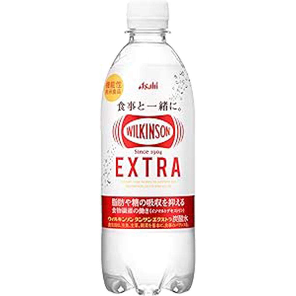 37 amazon smilesale 0124