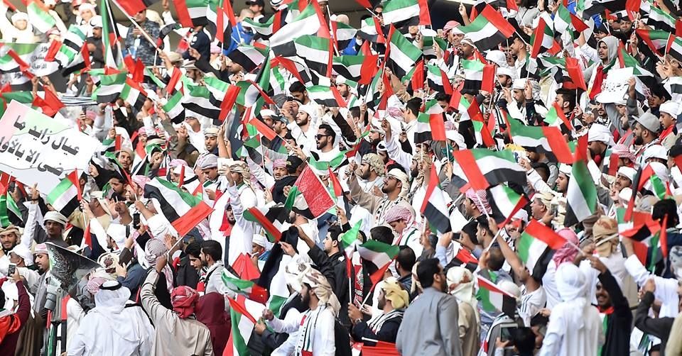 แฟนบอลยูเออี