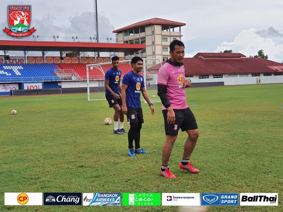 พิชิตย์ ใจบุญ