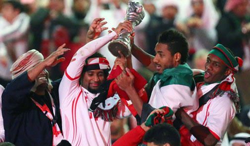 منتخب الإمارات