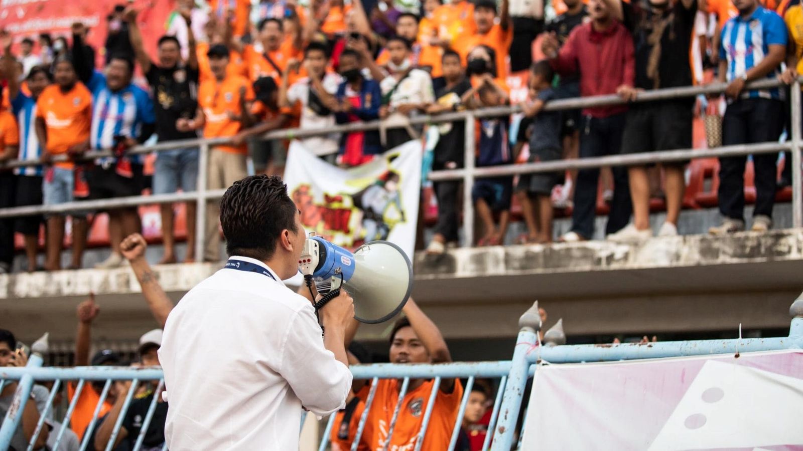 เมืองกาญจน์ ยูไนเต็ด