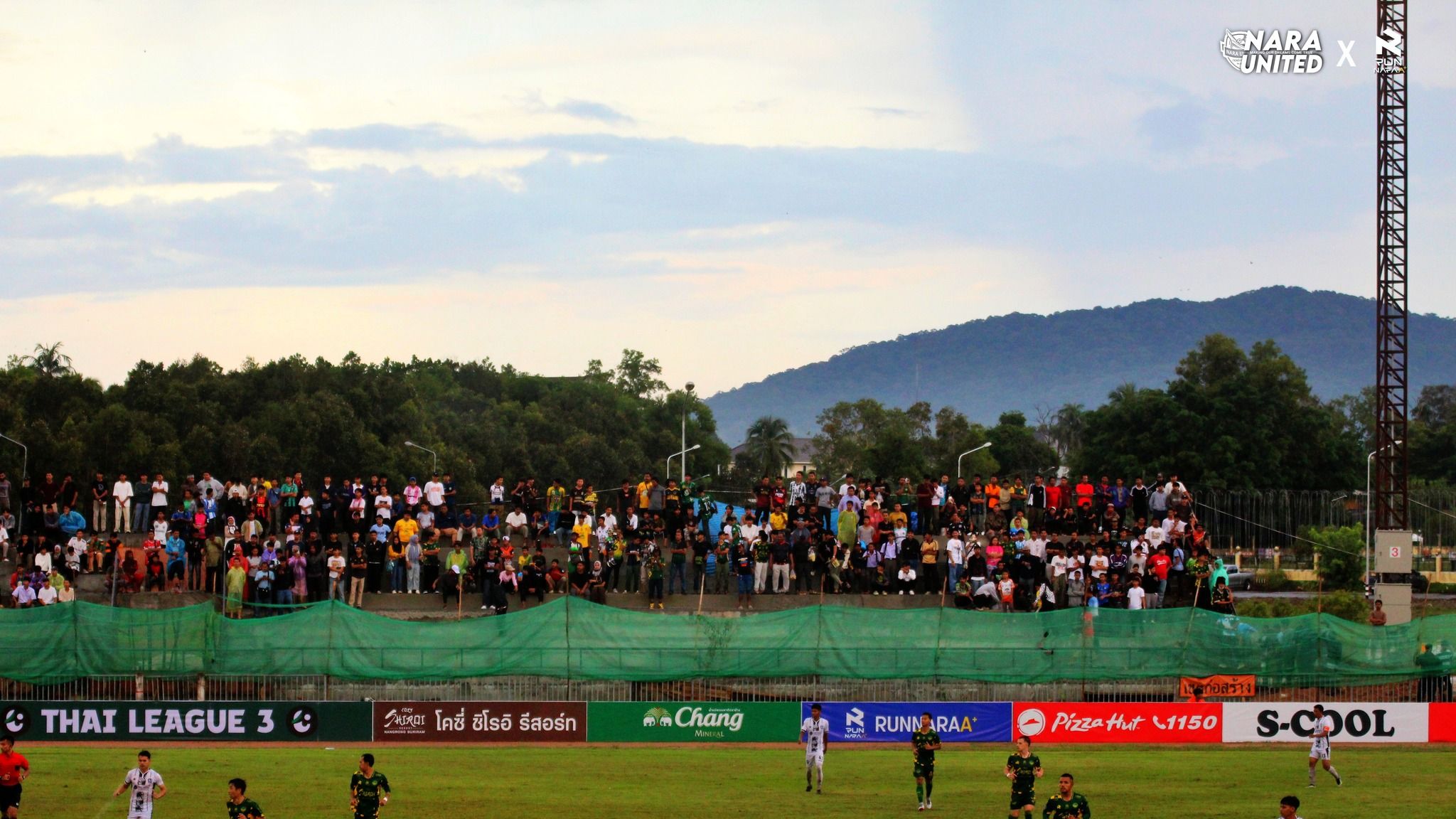 นรา ยูไนเต็ด