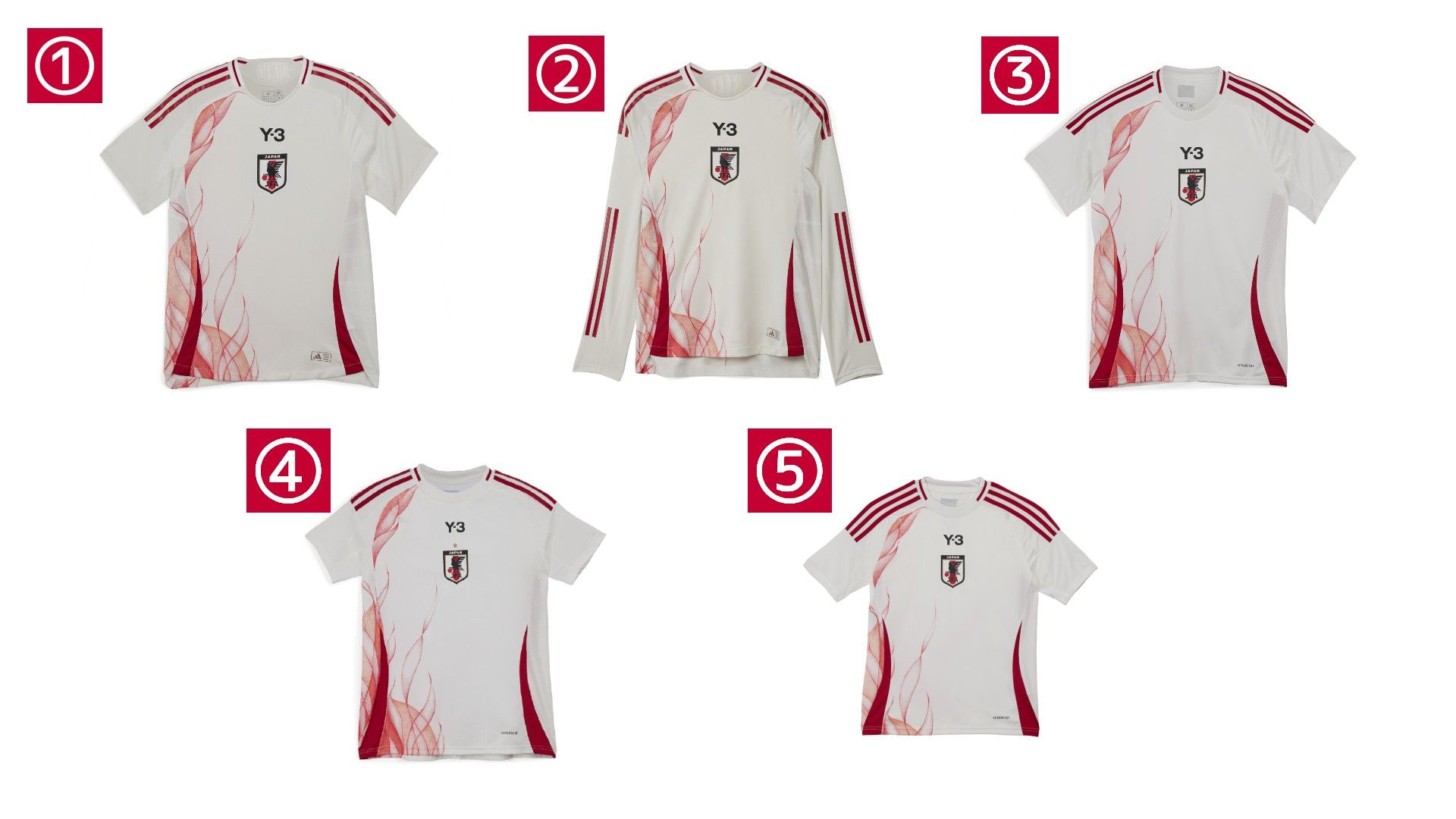 japan away kit 2024