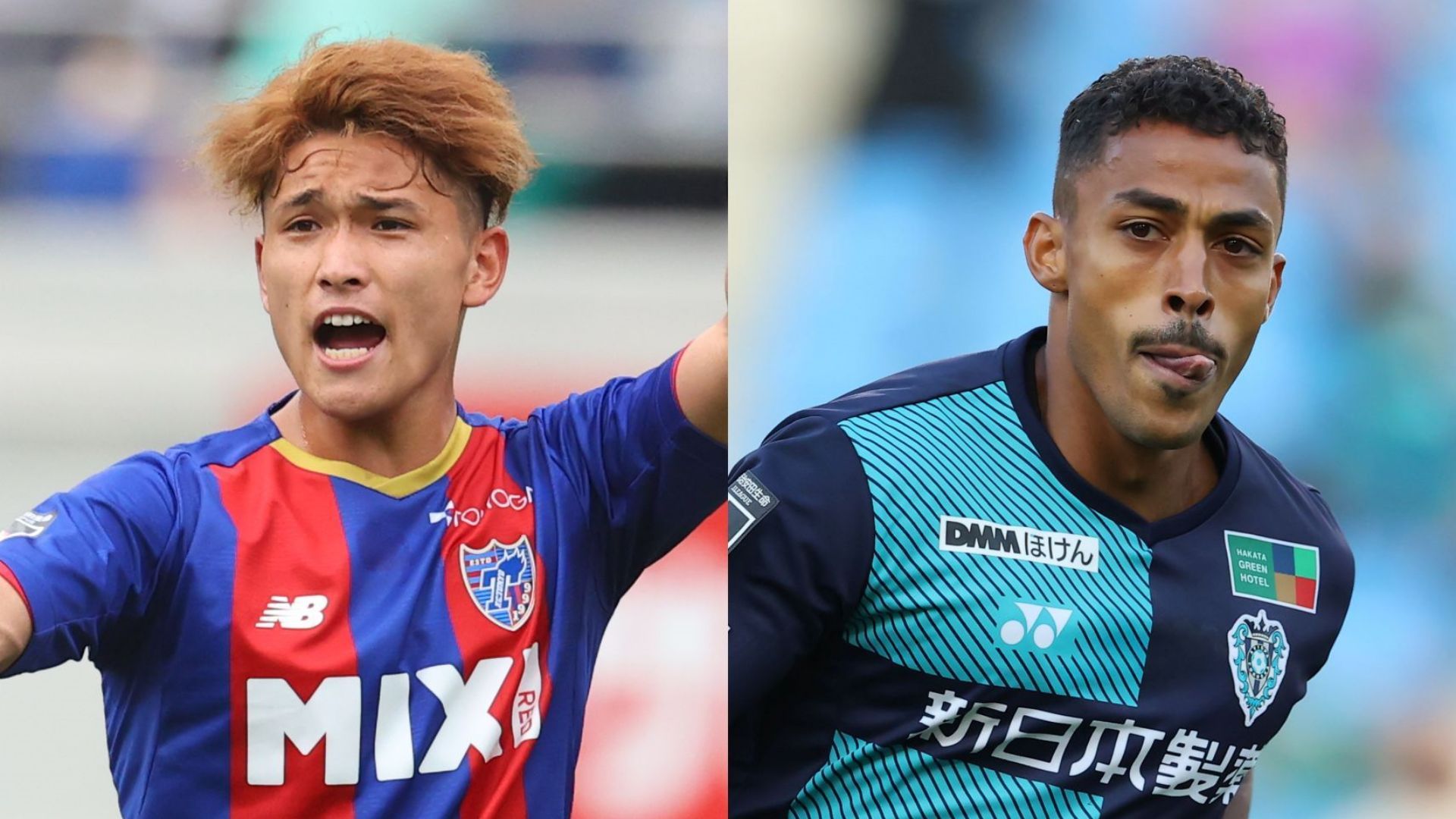FC Tokyo Kuryu MATSUKI Fukuoka LUKIAN