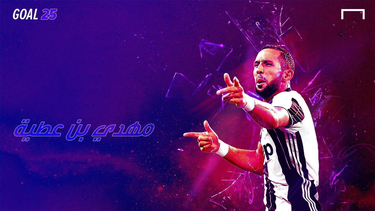 GOAL 25 - Medhi Benatia