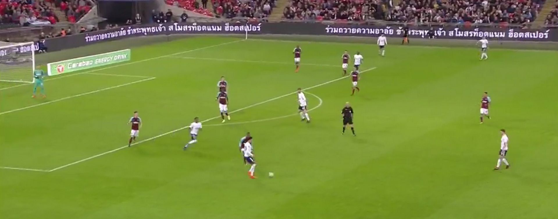 Tottenham Hotspur VS West Ham United - Carabao Cup