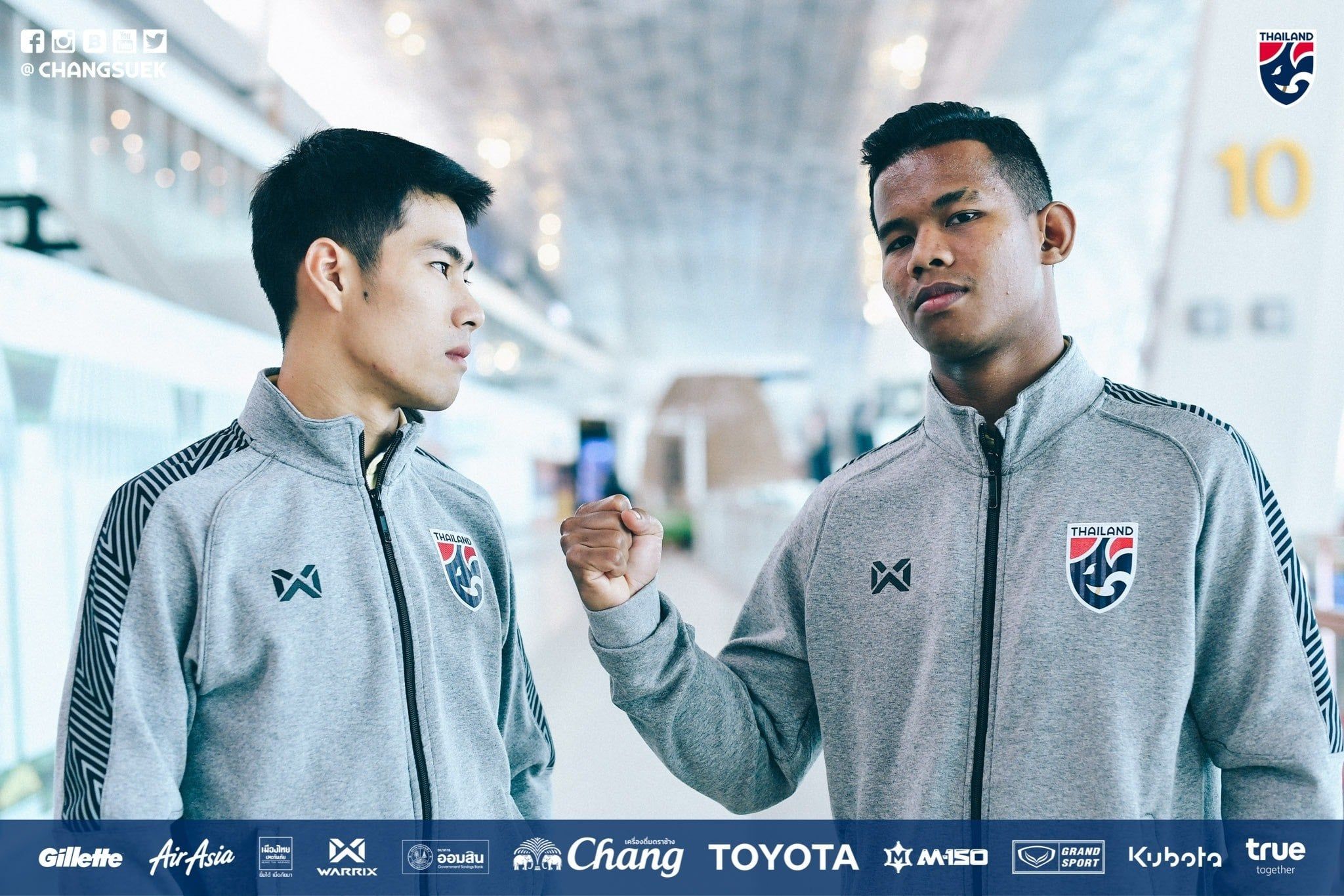 สารัช อยู่เย็น