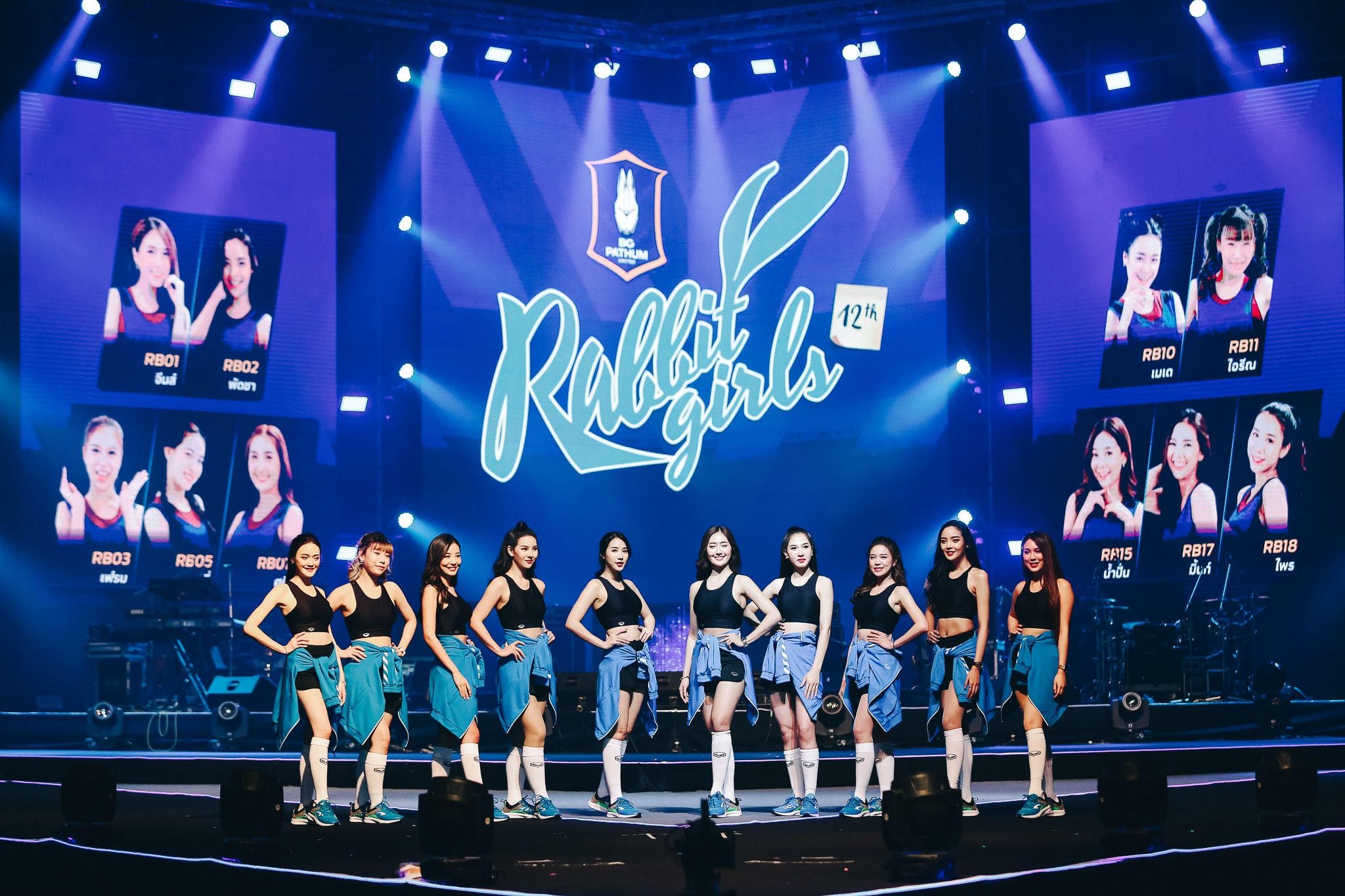 แรบบิท เกิร์ล คอนเทสต์ 2020