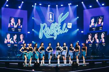 แรบบิท เกิร์ล คอนเทสต์ 2020