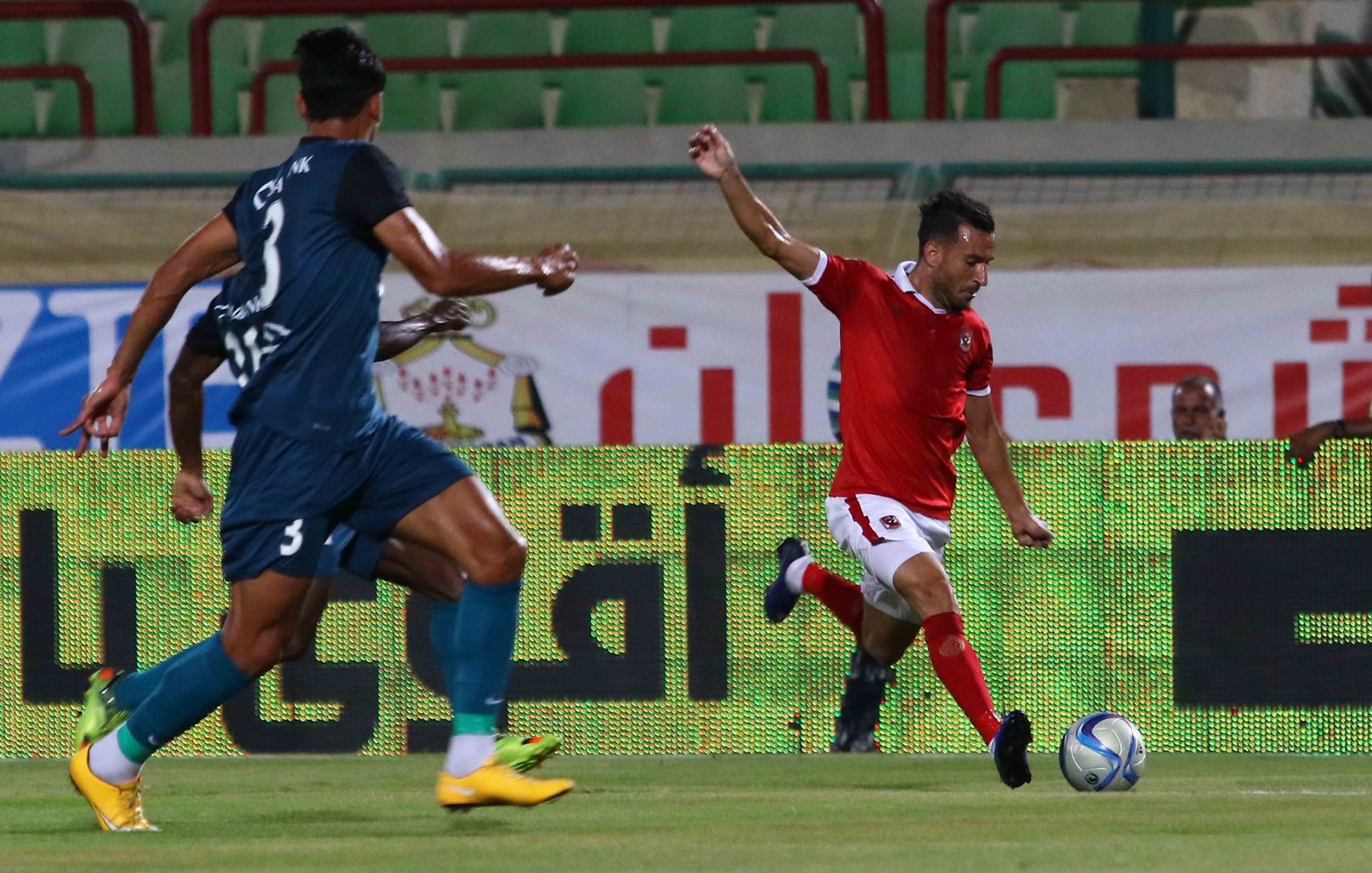 Ali Maaloul - Al Ahly - Enppi