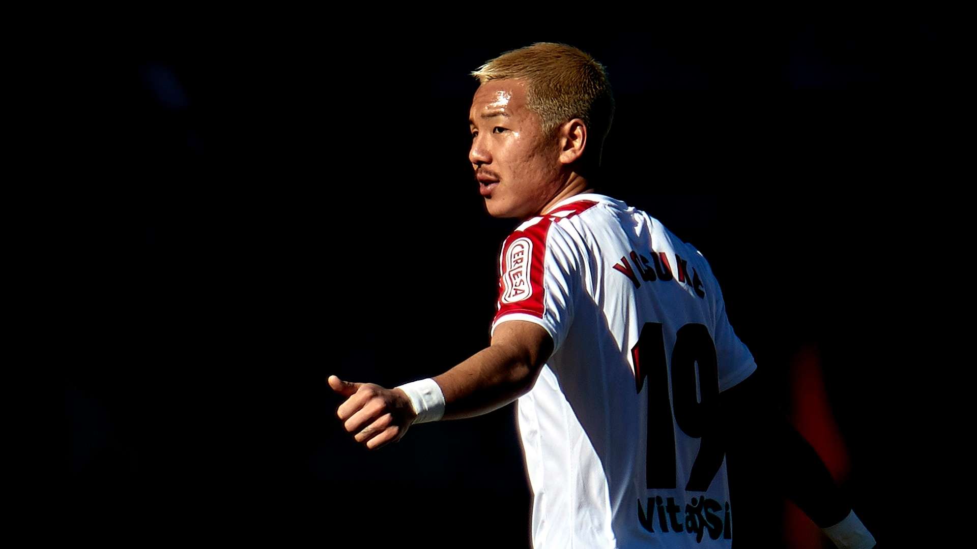 2018-02-11 Ideguchi Cultural Leonesa