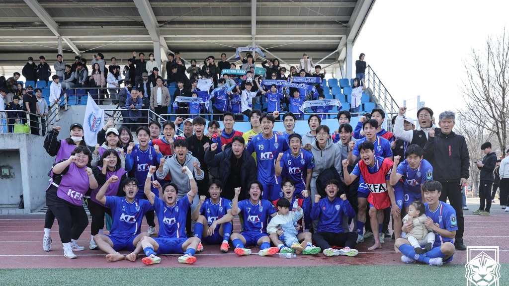 코리아컵 대전 코레일