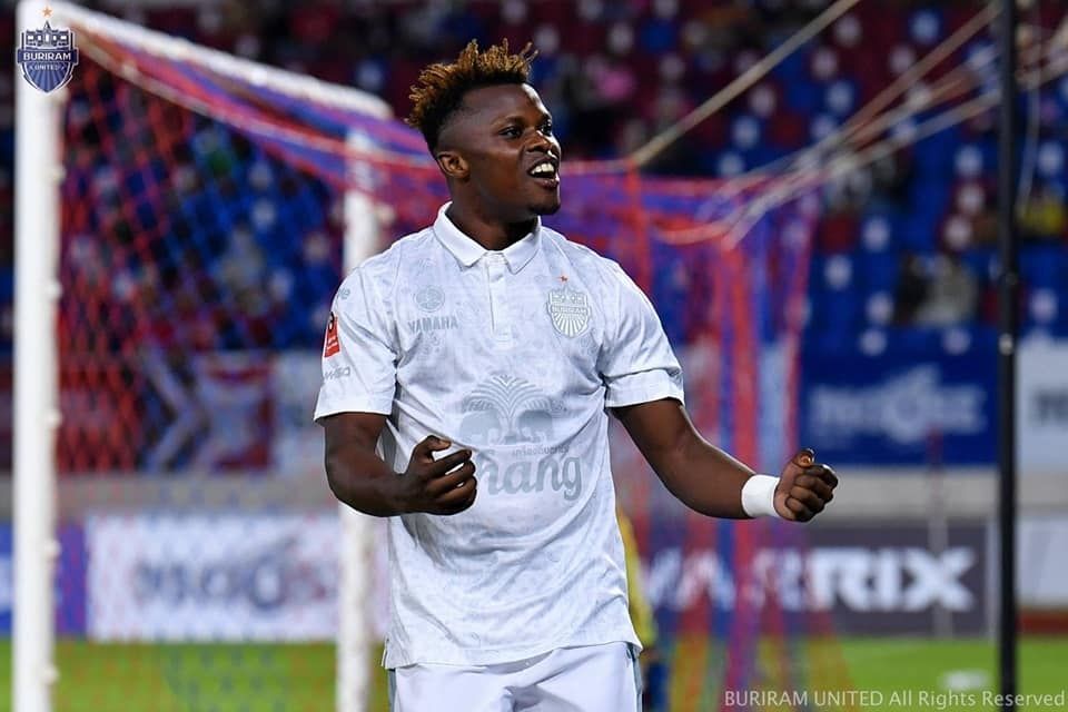 อายุบ มาซิกา