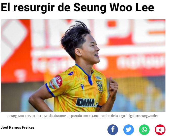 El resurgir de Seung Woo Lee