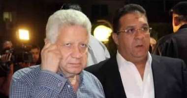 مرتضى منصور - أحمد جلال إبراهيم