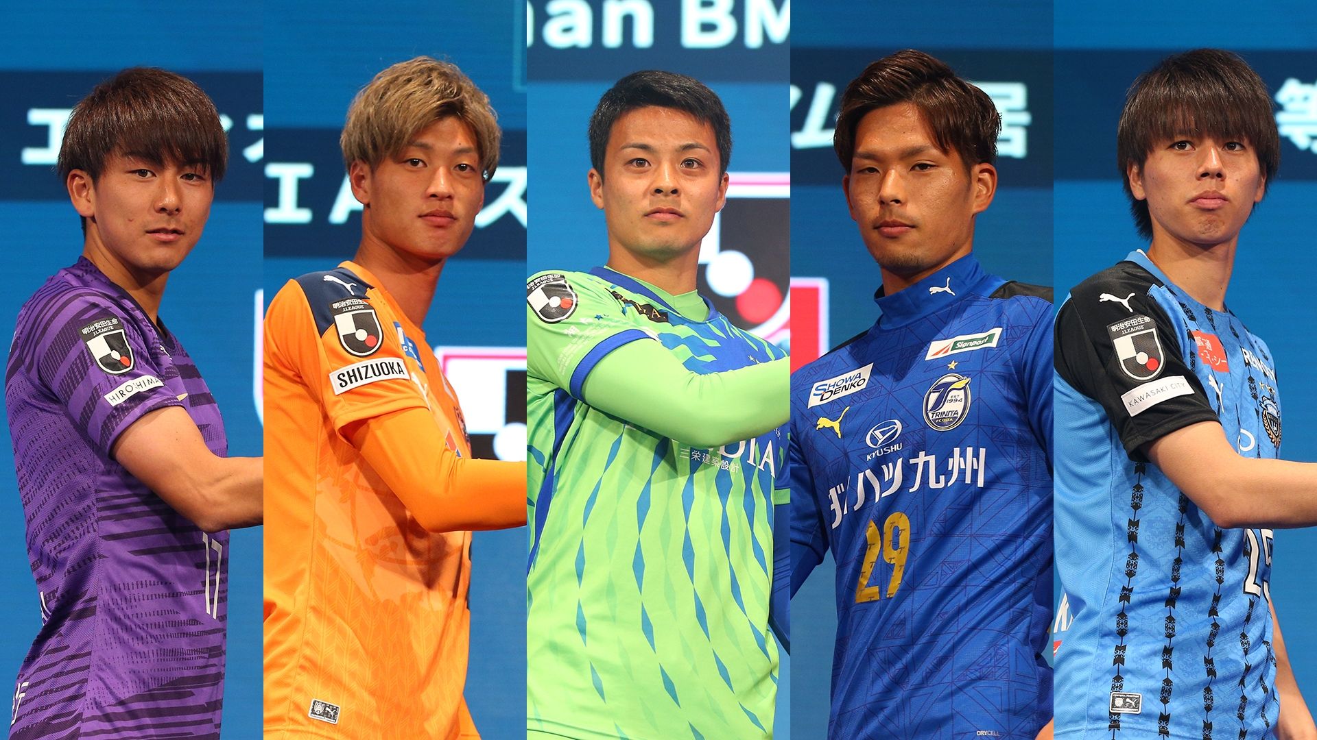 20200221_J1Gorinsedai