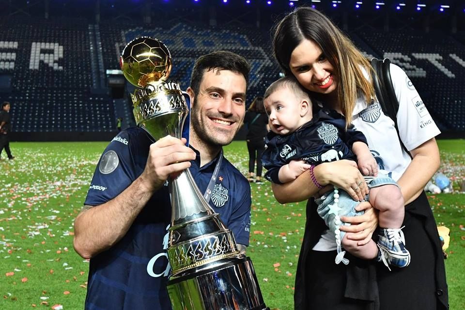 อันเดรส ตูเญซ