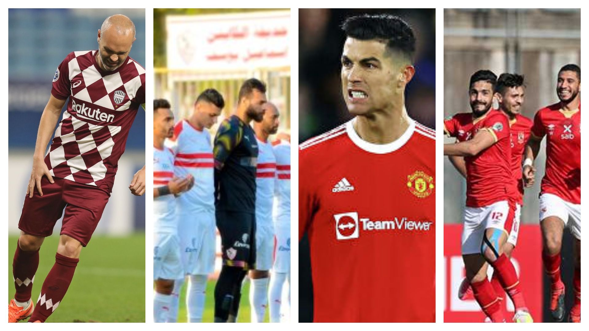 ثقة أتت من العدم