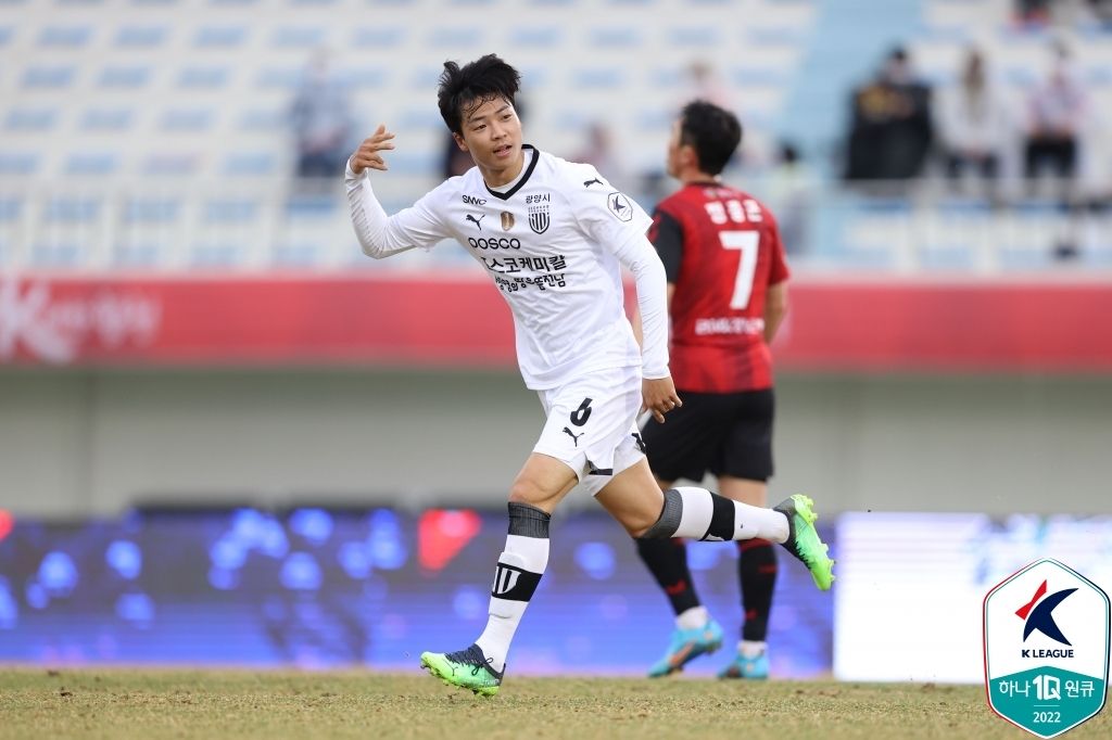 전남 장성재 골