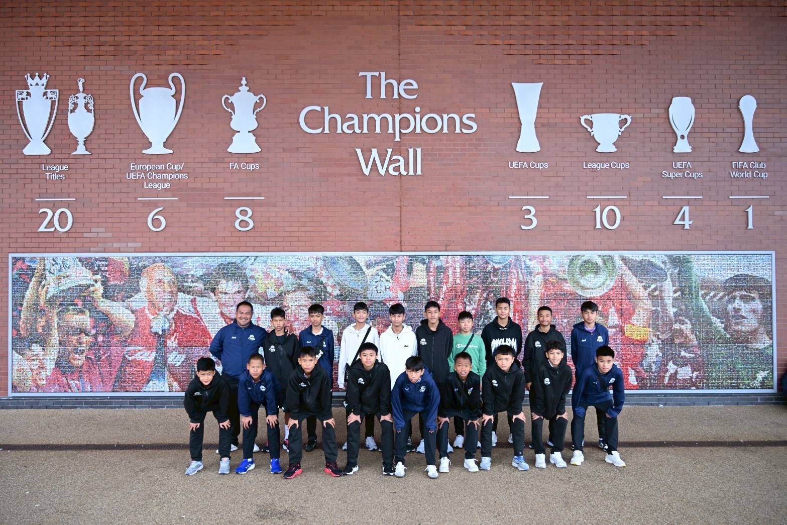 Chang Junior Cup 2025